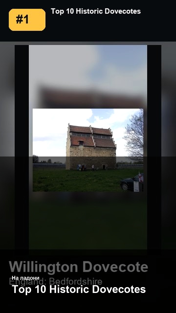 Top 10 Historic Dovecotes — 2:3